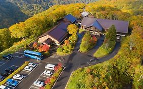 Hakkoda Hotel